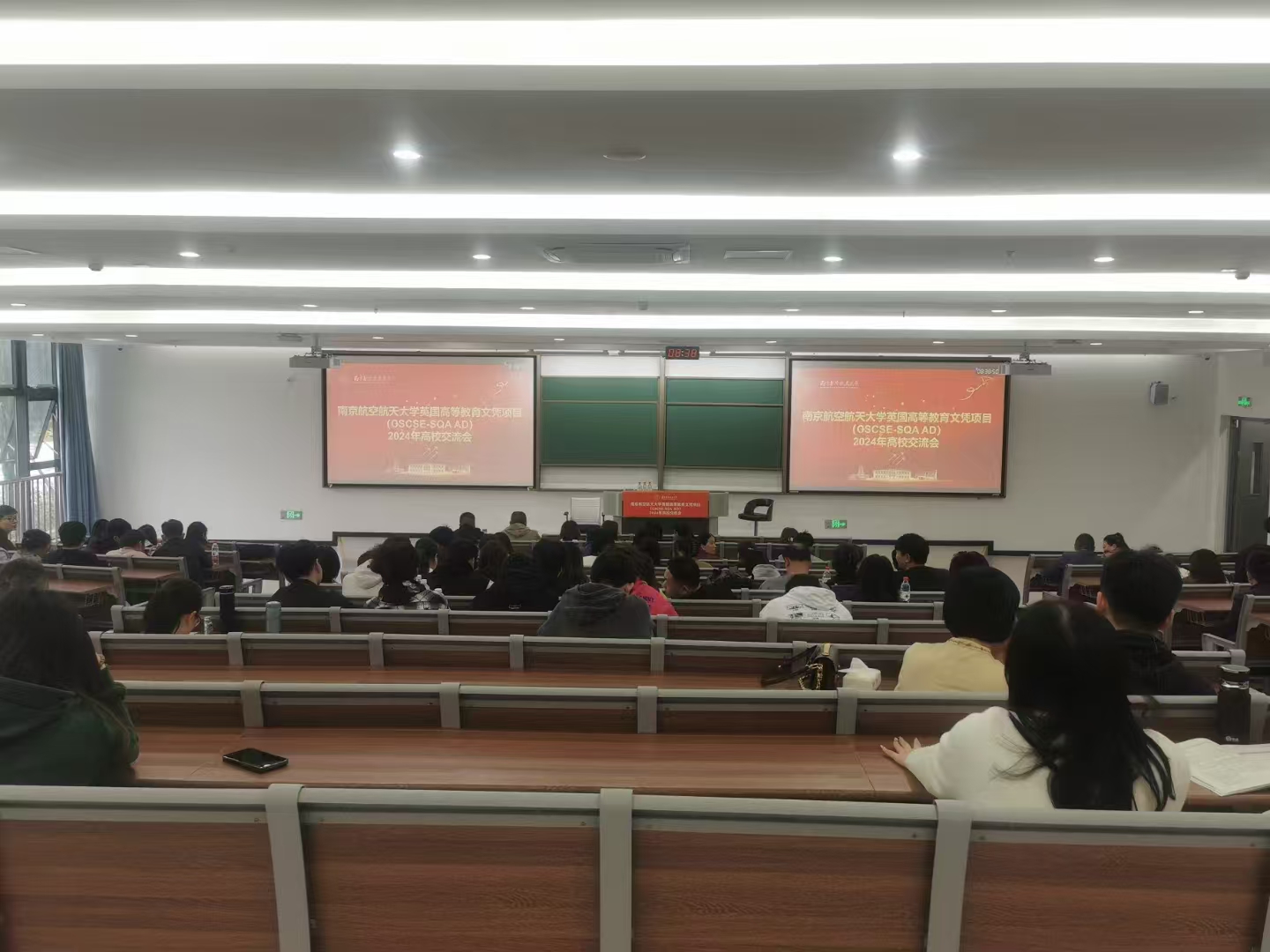 溧水计算机软件开发